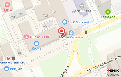 Сеть французских пекарен SeDelice на Кронштадтском бульваре на карте