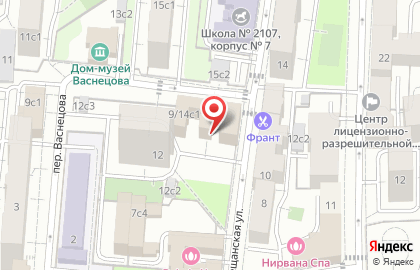 Артспектр, ООО на карте