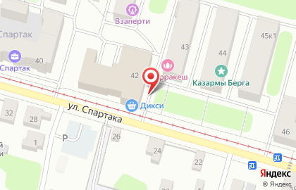 Клуб чир спорта Звёзды на карте