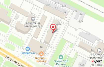 ООО Нефа на карте