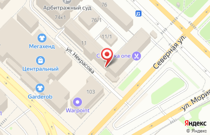 Кафе 72 на карте