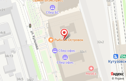 Экспресс-кофейня Живой кофе на Кутузовском проспекте на карте
