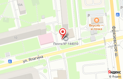 Банкомат Почта Банк в Москве на карте