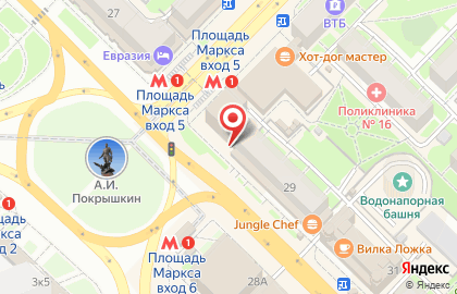 Микрокредитная компания РосДеньги на площади Карла Маркса на карте
