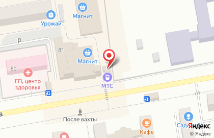 Салон связи МТС в Ханты-Мансийске на карте