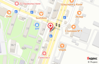 Салон связи МТС в Минеральных Водах на карте