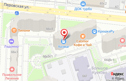 ОДС Пик-Комфорт на Перовской улице на карте