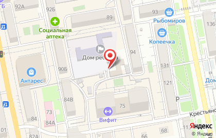 Химчистка Белоснежка на Пролетарской улице на карте