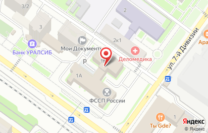 Московское областное бюро технической инвентаризации на улице Воровского на карте