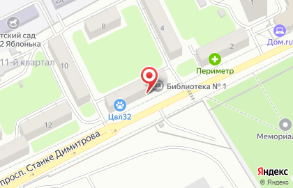 Информационно-поисковый центр Витязь на карте