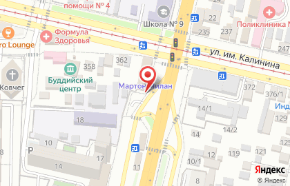 Магазин мороженого Славица в Краснодаре на карте