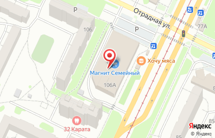 Пирамида, ИП Наматулина Р.Г. на карте