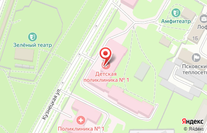 Городская поликлиника Псковская детская городская поликлиника на Кузнецкой улице на карте
