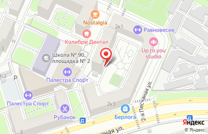 Оф Лайн на карте