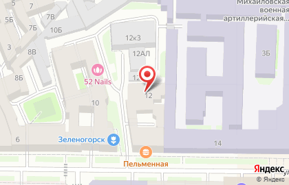 Школа танцев Shake City на метро Чернышевская на карте