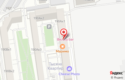 Студия красоты Миндаль на карте