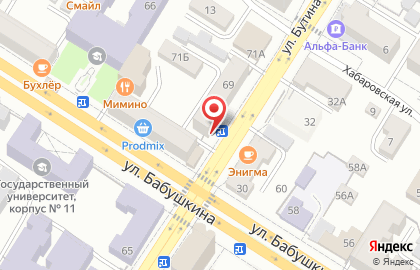 Микрокредитная компания Центрофинанс в Центральном районе на карте