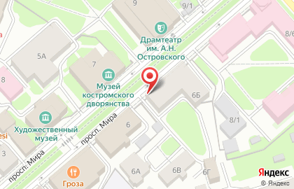 Центр паровых коктейлей PapaSmoke на карте