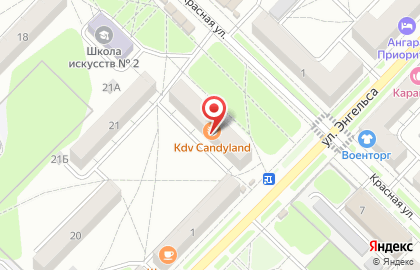 Алекс, г. Ангарск на карте