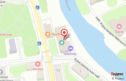Почта России, АО на проспекте Ленина на карте