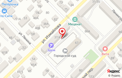 Спортивный клуб Легион на улице Измайлова на карте