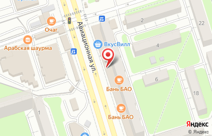 Агентство недвижимости Метражи на Авиационной улице на карте