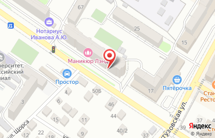 Банк Национальный стандарт в Новороссийске на карте