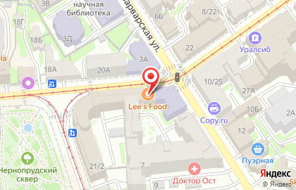 Лаундж-бар Luna в Нижегородском районе на карте