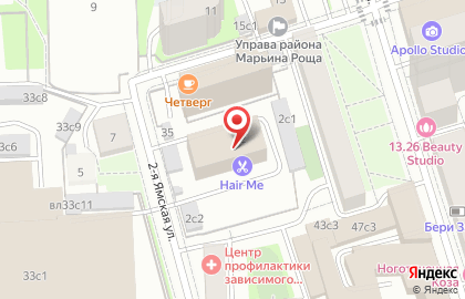 Торгово-производственная компания Аквилон на карте