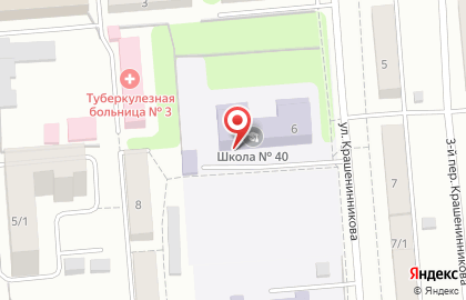 Международная школа робототехники и программирования Лига Роботов в Новосибирске на карте