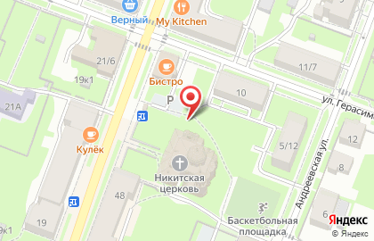 Кредо на Большой Московской улице на карте