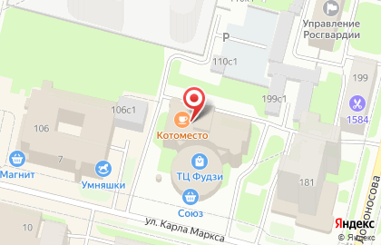 Антикафе Котоместо на карте