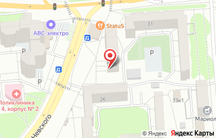 Студия красоты Живой Локон на карте