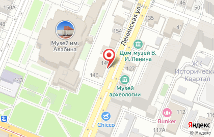 Самарский областной фонд мира на карте