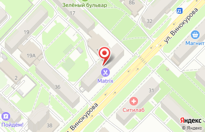 Парикмахерская Matrix на улице Винокурова на карте