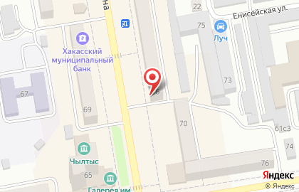 Система аптек 120/80 на улице Щетинкина на карте