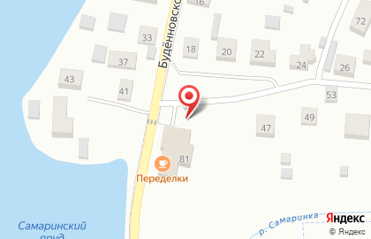 Продуктовый магазин, ООО Вега, д. Переделки на карте