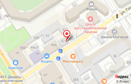 Банкомат Банк УРАЛСИБ, филиал в г. Барнауле на улице Гоголя, 42а на карте
