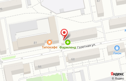 Киоск по продаже печатной продукции Роспечать-НТ на Газетной улице, 81 киоск на карте