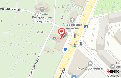 Автомат по продаже воды Streetvend на улице Сергея Макеева на карте