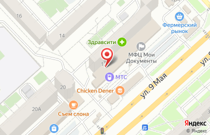 Оператор сотовой связи Теле2 в Советском районе на карте
