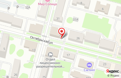 Центр страхования Омега на карте