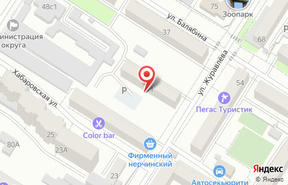 Телекоммуникационная компания НовоМИР на карте