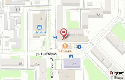 СберБанк России на улице Калинина в Новомосковске на карте