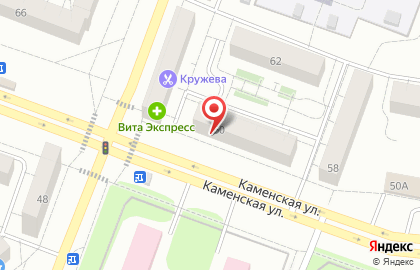 Фирменный магазин Чай & Кофе в Каменск-Уральском на карте