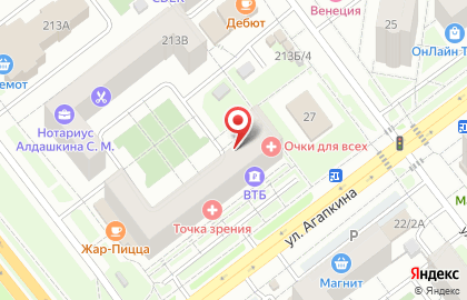Рекламное агентство Продвижение на Мичуринской улице на карте