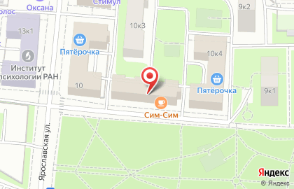 ШтирБирЛиц на Ярославской улице на карте