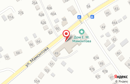Магазин разливных напитков Пиффков в Индустриальном районе на карте