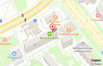 Зоомагазин Природа в Ярославле на карте
