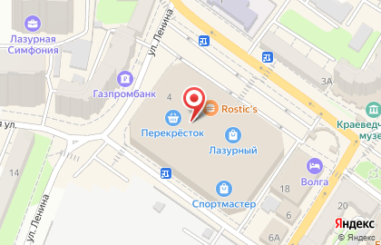 Салон МТС на площади Ленина в Энгельсе на карте